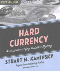 Hard Currency (Inspector Porfiry Rostnikov Mysteries) （MP3 UNA）
