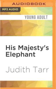 His Majesty's Elephant （MP3 UNA）