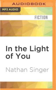 In the Light of You （MP3 UNA）
