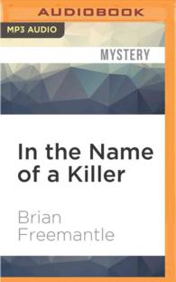 In the Name of a Killer 〈2〉 （MP3 UNA）