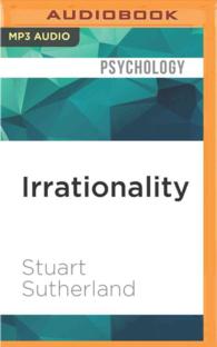Irrationality （MP3 UNA）