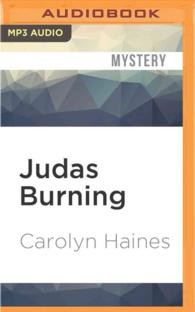 Judas Burning （MP3 UNA）