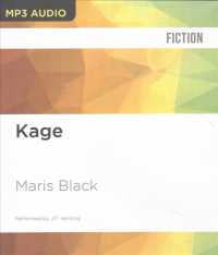 Kage (Kage Trilogy) （MP3 UNA）