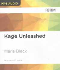 Kage Unleashed (Kage Trilogy) （MP3 UNA）