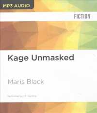 Kage Unmasked (Kage Trilogy) （MP3 UNA）