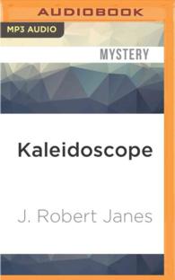 Kaleidoscope (St-cyr and Kohler) （MP3 UNA）