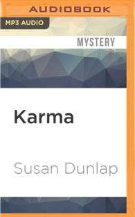 Karma (Jill Smith Mystery) （MP3 UNA）