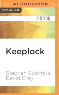 Keeplock （MP3 UNA）