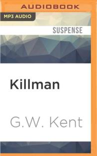 Killman （MP3 UNA）