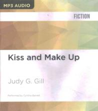 Kiss and Make Up （MP3 UNA）