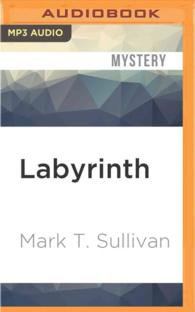 Labyrinth （MP3 UNA）