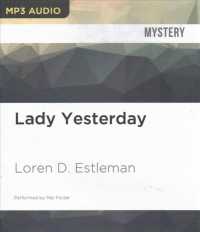 Lady Yesterday （MP3 UNA）