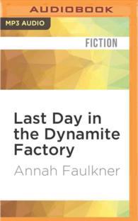 Last Day in the Dynamite Factory （MP3 UNA）
