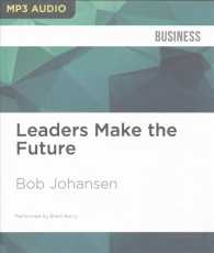 Leaders Make the Future （MP3 UNA）
