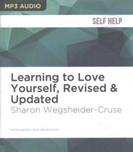 Learning to Love Yourself （MP3 UNA RE）