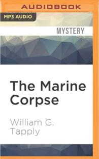 The Marine Corpse (Brady Coyne Mysteries) （MP3 UNA）