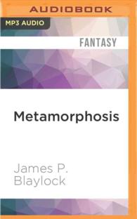 Metamorphosis （MP3 UNA）