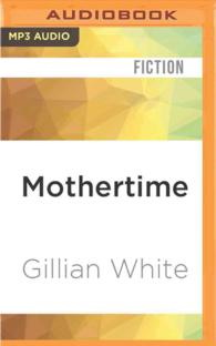 Mothertime （MP3 UNA）