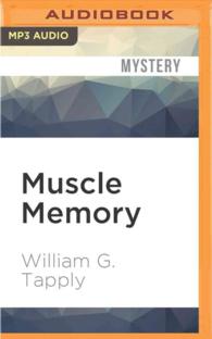 Muscle Memory (Brady Coyne Mysteries) （MP3 UNA）