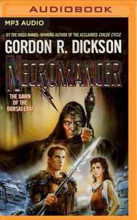 Necromancer (Dorsai) （MP3 UNA）