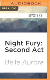 Second Act (Night Fury) （MP3 UNA）