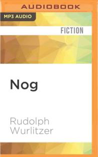 Nog （MP3 UNA）