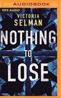 Nothing to Lose （MP3 UNA）