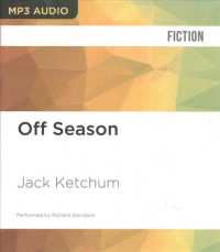 Off Season （MP3 UNA）