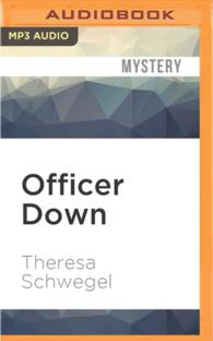 Officer Down （MP3 UNA）