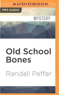 Old School Bones (Cape Islands Mystery) （MP3 UNA）