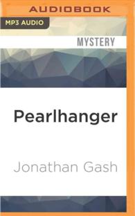 Pearlhanger : Lovejoy (Lovejoy) （MP3 UNA）