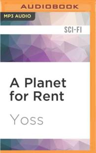 A Planet for Rent （MP3 UNA）