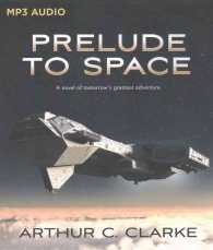 Prelude to Space （MP3 UNA）