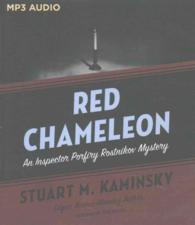 Red Chameleon (Inspector Porfiry Rostnikov Mysteries) （MP3 UNA）