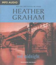 Red Midnight （MP3 UNA）