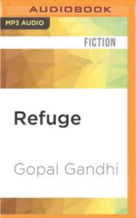 Refuge （MP3 UNA）
