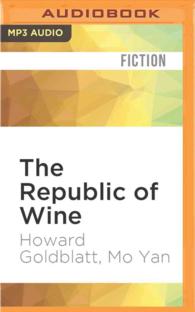 The Republic of Wine （MP3 UNA）