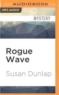 Rogue Wave (Kiernan O'shaughnessy) （MP3 UNA）