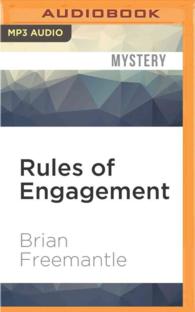 Rules of Engagement （MP3 UNA）