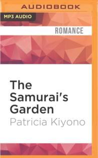 The Samurai's Garden （MP3 UNA）