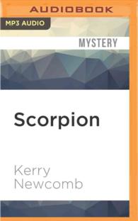 Scorpion (Medal) （MP3 UNA）