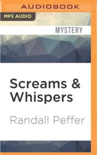 Screams & Whispers (Cape Islands Mystery) （MP3 UNA）