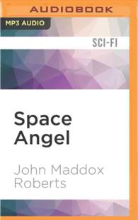 Space Angel （MP3 UNA）