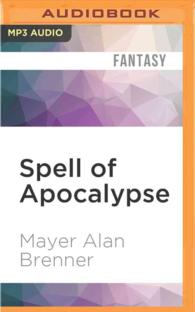Spell of Apocalypse (Dance of the Gods) （MP3 UNA）