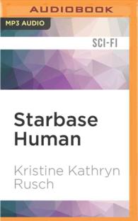 Starbase Human (Anniversary Day Saga) （MP3 UNA）