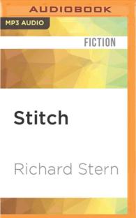 Stitch （MP3 UNA）