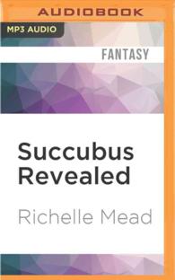Succubus Revealed (Georgina Kincaid) （MP3 UNA）