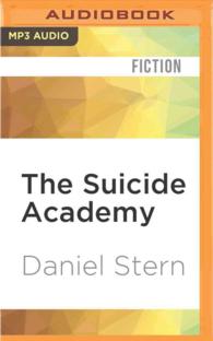 The Suicide Academy （MP3 UNA）