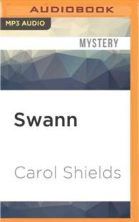 Swann （MP3 UNA）