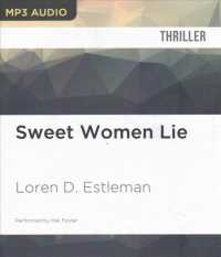 Sweet Women Lie （MP3 UNA）